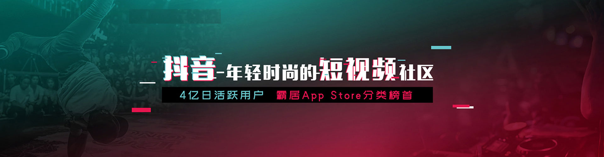 治多竞价排名