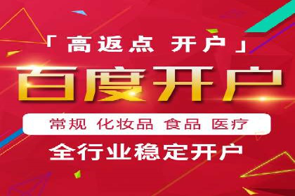 抖音信息流内容推荐算法优化案例