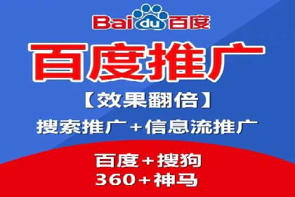 抖音信息流代理案例分享：打造爆款广告的幕后故事