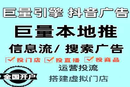 SEM优化公司案例解析：如何快速提升网站流量